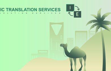 Arabic Translation Services