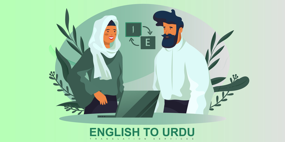 English To Urdu Translation Services